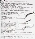 UT-OSB255-P_5.webp